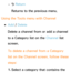 Page 14 
– R Return
Returns to the previous menu.
Using the Tools menu with  Channel
 
●Add /  Delete
Delete a channel from or add a channel 
to a Category list on the Channel list 
screen.
To delete a channel from a Category 
list on the Channel screen, follow these 
steps:
1.  
Select a category that contains the  