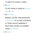 Page 370To search for movies or videos.
 
●}  Sort
To sort movies or videos by  Ratings, 
Ye a r , or Title.
 
●T  My Page
Displays your My Video Bookmarks, 
Likes/Shares (if you have a Facebook 
or Twitter account registered in 
Smart Hub), and lets you establish 
certain Preferences .
 
●R Return 