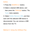 Page 491button.1.  
Press  the  SOURCE
s button.
2.  
Select a desired USB device, and 
then press the  TOOLS
T button. The 
Tools menu appears.
3. Select Safely Remove USB, and then 
wait until the selected USB device is 
disconnected. You can remove a USB 
device from the TV.
Method 2: Using the AllShare Play   