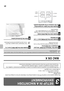 Page 4431
This chapter explains how to install the PPD file to enable printing from a Macintosh and how to configure the printer 
driver settings.
☞MAC OS X: this page 
(v10.2.8, v10.3.9, v10.4.11, v10.5 - 10.5.1)
☞MAC OS 9.0 - 9.2.2: page 36
MAC OS X
1Insert the Software CD-ROM into your 
computers CD-ROM drive.
Insert the Software CD-ROM that shows Disc 2 on the 
front of the CD-ROM.
2Double-click the [CD-ROM] icon ( ) on 
the desktop.
3Double-click the [MacOSX] folder.
Before installing the software, be sure...