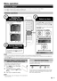 Page 19NOTE“MENU” options differ in the selected input modes, but the operating procedures are the same.
The screens in the operation manual are for explanation purposes (some are enlarged, others cropped) and may vary slightly from 
the actual screens.
Items with 4 in darker grey cannot be selected for various reasons. •
•
•
Menu operation
1
3
2
What is the MENU?
You need to call up the OSD to perform settings for the TV. The OSD for the settings is called “MENU”.
The “MENU” enables various settings and...