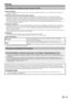 Page 57


Anhang
Informationen zur Software-Lizenz für dieses Produkt
Software-KompositionDie in dieses Produkt einbezogene Software umfasst verschiedene Softwarekomponenten, an denen SHARP oder dritte Parteien die Urheberrechte besitzen.Von SHARP entwickelte Software und Open-Source-SoftwareDie Urheberrechte an den von SHARP entwickelten oder geschriebenen Softwarekomponenten und verschiedenen relevanten Dokumenten, die bei diesem Produkt inbegriffen sind, sind Eigentum von SHARP und stehen unter dem...