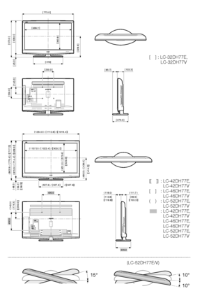 Page 47[
773.0]
[
516] [
699.2]
[
45.0]
[
270.2] [
85.7]
[
143.0]
[
200.0]
[
200.0]
[
103.3]
[
328.9]
 [
393.8] [
573.0]
[
528.0]
SPECIAL NOTE FOR USERS IN THE U.K.The mains lead of this product is fitted with a non-rewireable (moulded) plug incorporating a 13A fuse. 
Should the fuse need to be replaced, a BSI or ASTA approved BS 1362 fuse marked  or ASA and of 
the same rating as above, which is also indicated on the pin face of the plug, must be used.
Always refit the fuse cover after replacing the fuse....