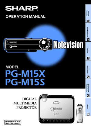 Page 1Important
Information
Setup & Connections
Operation
Useful FeaturesMaintenance &
TroubleshootingAppendix
OPERATION MANUAL
MODEL
DIGITAL
MULTIMEDIA
PROJECTOR 