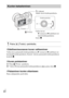 Page 436FI
22
xEdellisen/seuraavan kuvan valitseminen
Valitse kuva painamalla kiekkopainikkeessa B (seuraava)/b (edellinen) tai 
kiertämällä kiekkopainiketta. Katsele videoita painamalla kiekkopainikkeen 
keskellä z.
xKuvan poistaminen
1Paina (Poista) -painiketta.
2Valitse [Poista] painamalla kiekkopainikkeessa v ja paina sitten z.
xPalaaminen kuvien ottamiseen
Paina suljinpainike puoliväliin.
Kuvien katseleminen
1Paina (Toisto) -painiketta.
 (Poista)
Kiekkopainike
 (Toisto)
Valitse kuvat:
B (seuraava)/b...