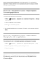 Page 168Assign  [Download Appli.] and [Application List] to the custom key. You can launch  the
applications or display application list only by pressing the custom key during the shooting
information  screen  is displayed.
[207] How  to Use
Adding applications to the productManaging the applications
Uninstalling applications
You can uninstall applications from this product.
1.  MENU  → 
(Application )  → Application List  → [Application Management]  → [Manage
and Remove] .
2 .  Select the application to be...