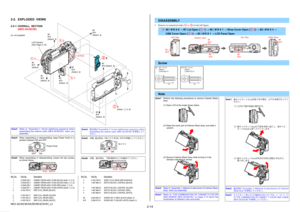 Page 19A6CCCE74558B3E905AD2CEF677F08944E4F80AE9D638E1A7EC0B95815DA1F3ED
NEX-3A/3D/3K/5A/5D/5K/5CK/5H_L2
2-14
Ref. No. Part No. DescriptionRef. No. Part No. Description
2-2. EXPLODED  VIEWS
2-2-1. OVERALL  SECTION 
(NEX-3A/3D/3K)
ns:	not	supplied
DISASSEMBLY
 1 X-2548-254-1 CABINET (REAR) ASSY (210B) (BLACK) (Note1, 2, 5, 6) 1 X-2548-255-1 CABINET (REAR) ASSY (210S) (SILVER) (Note1, 2, 5, 6) 1 X-2548-256-1 CABINET (REAR) ASSY (210R) (RED) (Note1, 2, 5, 6) 1 X-2548-257-1 CABINET (REAR) ASSY (210W) (WHITE) (Note1,...