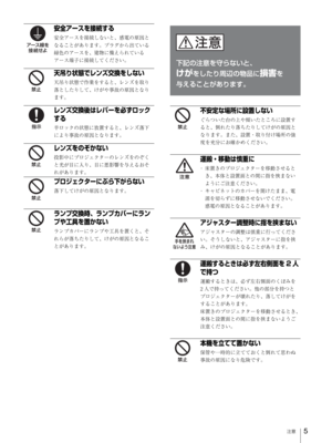 Page 5«™5 
†
¶ž”µ›
€b”
†
¶ž”µ›
€`sMqzò?wj¼q
s”\qUK“‡b{Óå¬T’	ZoM”
˜	íwž”µ›zP
út
‹Q’•oM”
ž”µz t
€`oXi^M{
1û“	Ý6pèï¶¦õ›`sM
1û“	Ý6p^À›b”qzèï¶›	“

‡b{
èï¶¦õ™xèÌ”›
žcé¿«
b”

Ré¿«w	Ý6tL”b”qzèï¶X<
t‘“Ä‚wj¼qs“‡b{
èï¶›wgTsM
dè¤tÓé´£«»”wèï¶›wgX
q«UètÖ“zètqè¹›)Q”Sf
•UK“‡b{
Óé´£«»”t’