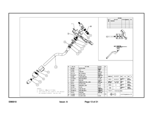 Page 13EM6910 Issue: A  Page 13 of 21 
   