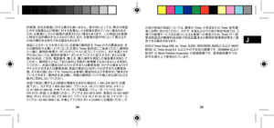 Page 203435
J
的損害、派生的損害に対する責任も負いません。 国や州によっては、黙示の保証
に対する制限および損害に対する免責もしくは制限を認めていない場合もある ため、お客様にこれらの制限が適用されない場合もあります。 この保証はお客様
に特定の法的権利を与えるものであり、また、お客様が国や州によって異なるそ の他の権利をお持ちである場合もあります。
保証によるサービスを受けるには、お客様の腕時計を Timex かその関連会社、ま
たは腕時計をお買い上げになった正規の  Timex 販売店にご返送ください。腕時計
と一緒に、腕時計修理クーポンのオリジナルに記入してください。 また米国とカナ ダのみにおいては、腕時計修理クーポンのオリジナルに記入するか、またはお客様のお名前、ご住所、電話番号、購入日、購入場所を明記した報告書を同封して
ください。 腕時計とともに下記の送料と手数料（修理費ではありません）を同封し てください。 米国の場合は 8ドルの小切手または郵便為替、カナダの場合は 7カナ
ダドルの小切手または郵便為替、英国の場合は 2.50ポンドの切手または郵便為
替。その他の国においては、...