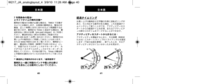 Page 25経過タイムリングお買いレパげの腕時計の文字盤の外側に回転式リングが
あり、分と対応する数字がある場合、これレグ経過タイ
ムリングとして使うことができ、アクティビティのス
タートからの経過タイムレグ計測、またはアクティビテ
ィの終わりのタイムレグマークすることができます。
アクティビティをスタートから計るには：アクティビティレグ開始するときに、その時間（時刻ま
たは分）にスタート/ストップのトライアングルレグ設定
します（下記の左図レグ参照）。終了したとき、そのア
クティビティがどのぐらいかかったかレグ見ます。
41
日セャ語
7 年間寿命の電池* 
とライフタイムの無料交換**
腕時計の電池の交換が必要な場合は、TIMEX  で交換す
るようにお勧めします。お客様の腕時計は、電池の交
換後、正しい時間と日付に合わせるよう再調整する必
要があります。腕時計レグ Timex に返送する場合は、郵
送料支払い済みの封筒（pre-paid shipper ）レグご利用く
ださい。郵送料支払い済みの封筒レグご希望の方は
1-800-448-4639  へお問い合わせください。腕時計レグお...