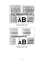 Page 109 
- 106 -
 
 
 
Character print (Chinese 203 dpi)  
*Supported by C2.0D or later 
 
 
 
 
Character print (Chinese 300 dpi)  
*Supported by C2.0D or later  