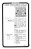 Page 41~-TOSHIBA-~
LIQUID CRYSTAL DISPLAY (continued)2. On a CO line call, the dis-
play can be forced to change
from Dialed Number to Date/
Time by depressing the 
i(or 
m ) key and then to
the Elaosed Time 
dis&av bv
anothe; depression oi the a/
m key. Repeated i / mkey depressions will then
alternate the display between
Date/Time and Elapsed Time.
D) Elapsed TimeDisplayed during an active in-
(coming or outgoing CO line call.
After a preselected timeout, the
Elapsed Time display will appear
in place of the...