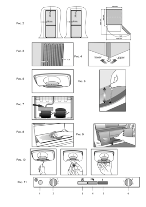 Page 5Рис. 2
Рис. 3
Рис. 8
Рис. 7
Рис. 5
Рис. 10
Рис. 11
Рис. 4
Рис. 6
Рис. 9
 