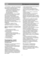 Page 17                                                                                         
                                     
RUS                                                    
  3 .  ,       
       ,    
    (  .  . 2). 
•          
         , 
      
        
  (  .  . 3). 
  4 .           
 .         
      
 .       
     , 
   ,         
       ,       
         .   
      
          
(  .  . 4). 
  5 .       “  
         ”,   
       . 
 
    
( . 1) 
   
  1.        
  2.           -...