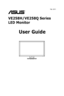 Page 1  
VE258H/VE258Q Series 
LED Monitor
User Guide
Feb  2011
 