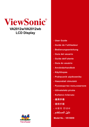 Page 1ViewSonic
®
VA2012w/VA2012wb
LCD Display
Model No. : VS10859
 