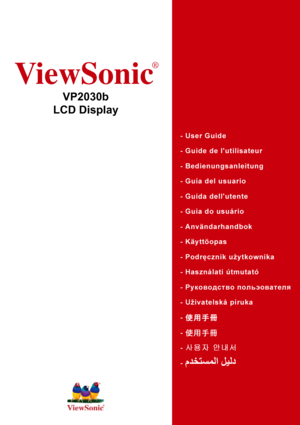 Page 1ViewSonic
®
VP2030b
LCD Display
 