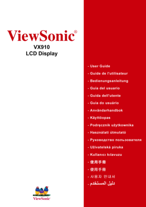 Page 1ViewSonic
®
VX910
LCD Display
 