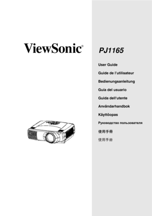 Page 1
User Guide
Guide de l’utilisateur
Bedienungsanleitung
Guía del usuario
Guida dell'utente
Användarhandbok
Käyttöopas
Jmdh\h^kl\h ihevah\Zl_ey
PJ1165 