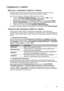 Page 49Обслуживание49
Сведения о лампе
Данные о времени работы лампы
Во время работы проектора продолжительность наработки лампы (в часах) 
автоматически рассчитывается с помощью встроенного таймера. 
Для получения данных о времени работы лампы (в часах):
1.Нажмите MENU/EXIT (МЕНЮ ВЫХОД), а затем нажмите /, чтобы 
выделить меню НАСТРОЙКИ СИСТЕМЫ: Дополнит..
2.Нажмите , чтобы выделить Настройки лампы, а затем нажмите MODE/
ENTER (РЕЖИМ/ВВОД). На
 экране появится страница Настройки лампы.
3.В меню отобразится...