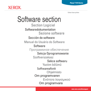 Page 49Software section
Downloaded From ManualsPrinter.com Manuals 