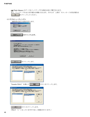 Page 46P-85/P-85S
46
wÃ”»›Ì¿«ž¿Ób”	Ôù‹‰a		qpæQ‡b{
›«æ¿«`oXi^M{
K.*%**/065w
ƒ›æM‡b{
›«æ¿«`‡b{
 :BNBIB69¡›
¬œp Ø»ï›«æ¿«`‡b{
Ø»ï›«æ¿«`‡b{
¢
QU Ó¡tsloM‡bwp
Y`X
€^•oM‡b{£ »ÄåÒç³á”ÂŸï¬¼
›«æ¿«`‡b{ ‡hzÌ¿«ž¿Ó›itíb	Ôù‹‰7tæQ‡b{fwqV¡	Í	{V¡wÝ¿·”´U	Z”	Ôùx 