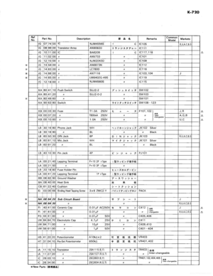 Page 17      www.hifiengine.com  