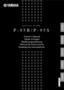 Page 1RU
ES
DE
FR
EN
ENGLISH
DEUTSCH
FRANÇAIS
ESPAÑOL
Owner’s ManualMode demploi
Bedienungsanleitung
Manual de instrucciones
P-95B/P-95S
DIGITAL PIANO 