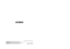 Page 65YAMAHA ELECTRONICS CORPORATION, USA
 6660 ORANGETHORPE AVE., BUENA PARK, CALIF. 90620, U.S.A.
YAMAHA CANADA MUSIC LTD.
 135 MILNER AVE., SCARBOROUGH, ONTARIO M1S 3R1, CANADA
YAMAHA ELECTRONIK EUROPA G.m.b.H.
 SIEMENSSTR. 22-34, 25462 RELLINGEN BEI HAMBURG, GERMANY
YAMAHA ELECTRONIQUE FRANCE S.A.
 RUE AMBROISE CROIZAT BP70 CROISSY-BEAUBOURG 77312 MARNE-LA-VALLEE CEDEX02, FRANCE
YAMAHA ELECTRONICS (UK) LTD.
 YAMAHA HOUSE, 200 RICKMANSWORTH ROAD WATFORD, HERTS WD18 7GQ, ENGLAND
YAMAHA SCANDINAVIA A.B.
 J A...