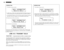 Page 7166
OPERATION1. Press MIDI and select Job #09.
2. EITHER: Press +1/YES to send a Bulk Dump Request to the external device. OR:
Set the transmitting device to transmit bulk data (if it is a second RX5, use JOB #10).
lIf the RX5 Memory Protect is on, the LCD will show “Memory Protected” and prevent
Bulk Dump. Use UTILITY JOB #03 to turn off the Memory Protect function.
During Bulk Dump the RX5’s LCD will show
After transmission the LCD will show
NOTE: When the RX5 receives Bulk Data, all of the Data...