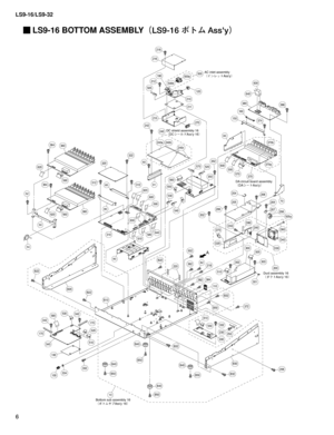 Page 221

LS9-16/LS9-32
 LS9-16 BOTTOM ASSEMBLY（LS9-16 ボトム Ass'y）
360
360
364
B50
B50B50
B50
330
230250
332
303
301
302
505
200
206
206
209
207202
205
204
D20
D70
D30
D90D80D50
D40
D60
300
510
362
502
218
384382
B50
B32
372
B22
110
610580530
550
510
520
170
342
342
170
B32206
B40
B40
190
340
100334332
B40B32
B22
B10
B30
B20
B22
B40
620
620560
560
364
322
242
212180
505
218
216
215270
210
211
120
500
352
374
386
150
160
630
640
380
350
570
560
520
312312
590
530600
310610580
630
640
320
240
85
80
62
60...