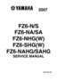 Page 1
2007
FZ6-N/S
4S8-28197-E0
SERVICE MANUAL
FZ6-NA/SA
FZ6-NHG(W) FZ6-SHG(W)
FZ6-NAHG/SAHG 