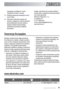 Page 29kupującego wynikających z tytułu
niezgodności towaru z umową.
13. Niniejsza gwarancja obowiązuje na tery-
torium Polski.
14. Warunkiem dokonania naprawy lub
wymiany urządzenia w ramach gwarancji
jest przedstawienie dowodu zakupu z
wpisaną czytelnie datą sprzedaży,
potwierdzoną pieczęcią i podpisem
sprzedawcy.Uwaga: uszkodzenie lub usunięcie tabliczki
znamionowej z urządzenia może spowodować
nie uznanie gwarancji.
Electrolux Poland Sp. z o.o.
ul. Kolejowa 5/7
01-217 Warszawa
e-mail:...