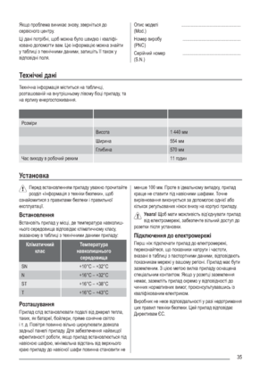 Page 35
Ydshijh[e_fZ\bgbdZ}agh\ma\_jglvky^h
k_j\kgh]hp_gljm
P^Zgihlj[gsh[fh`gZ[mehr\b^dhd\Zen
dh\Zgh^hihfh]lb\ZfPxgnhjfZpxfh`gZagZclb
mlZ[ebpal_ogqgbfb^ZgbfbaZibrlv