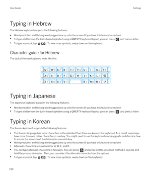 Page 180Typing in Hebrew
The Hebrew keyboard supports the following features:
