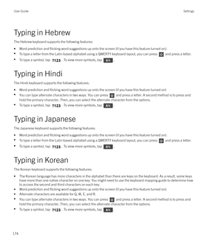 Page 174Typing in Hebrew
The Hebrew keyboard supports the following features: 