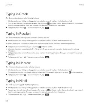 Page 176Typing in Greek
The Greek keyboard supports the following features:
