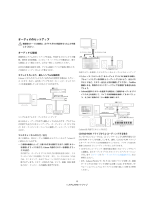 Page 14
³µÂÜw·¿Äž¿Ó
¦”ÃŸ¦w·¿Äž¿Ó
;+w