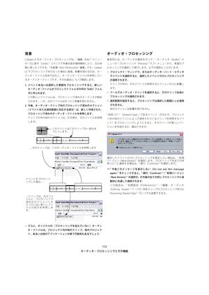 Page 112
¦”ÃŸ¦~Óé·¿³ï¬qfw;ó

 
$VCBTF-& w