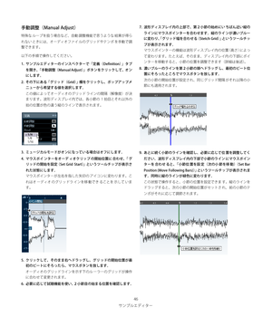 Page 46
±ïÓç¤ÃŸ»”
	ˆÐ
T¢.BOVBM EKVTU£
›	s ç”Ó›{O	Ôùsrz×ˆ Ð
T;óp¥O‘Os ALU˜’
•sM   ›	ˆpÐ

TpV‡b{
Ž