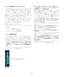 Page 153
Û©±”
½ßïÉçw	s8=qÛ©±”wæ·¿Ä
½ßïÉ ç
ƒ¢ŸïÅ¢w¯ï Äé”çµÄæ¿Ó·« ³ãï<
tz½ßïÉçw	s8=¢*OJUJBMJ[F $IBOOFM£Ø»ïUK“‡b¢½ß
ïÉ ç
ƒ¢ ŸïÅ¢t \w·«³ ãïU
¯Ô ^•oM sM	Ôùxz
¯ïÂ© µÄÝ Çá” ›‰Vz Ïá ”w§ µ»Ú  ¶¢$VTUPNJ[F
7JFX£