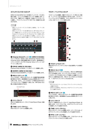 Page 38.3 &EJUPS tmMo 
38
y¦Öè”³ãïÚÇážç
¤Ñ£«Ä¯ïÄé”ç¤æž
.3 $ 49. 3 9›Ž
æ¤Ñ £«ÄÞ ”Åt
~ “
8QhMtz