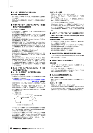 Page 46¿‰ 
46
y¦Öè”³ãïÚÇážç
Ù¦”ÃŸ¦6
\wÐ¿½UST`M
Š.w
ƒzŽ
æ;+qw
€
Kë”Å«é¿« Úµ»”tsloM”; +U†`hˆ^›`

K‰8`oM”Ž 
æ;+q‰°w±ïÓæ ï¬	*þ
:t
ƒ`o

ÙŠ.w« é¿ «¹” µåï Óq± ïÓæ ï¬ 	*þ

:åïÓU	qt:Ó›Z”
¯ïÐá”»”qw
€
KåïÓU:Ó` oM”;+xz¯ïÐá”» ”tÝÝ^•oM
sM\q›Ô`oM‡b{
˜pb”;+w ?o›Ö•sSbTz¯ïÐ á”»”qfw;
+