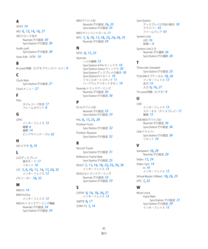 Page 45
g¾

%5
&4




&4