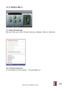 Page 33
12.3 EXS24 MK II 
 
 
 
(1) Disc Streaming: 
Be sure that you have Virtual memory enabled, Click on Options. 
 
 
 
 
 
 
(2) Virtual memory: 
In the Options menu select: Virtual Memory. 
 
Copyright 2003, SCARBEE - Denmark  
 
33  