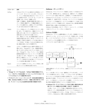 Page 278

ÎïÄ 
•7JOUBHF 