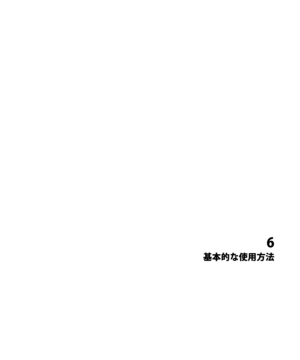 Page 63
,Š$s–;MO 