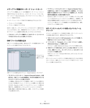 Page 10
	ý`M;ó›–O
ÝÃŸžÕ Èw©”Ø”Å ³ã”Ä§¿Ä
ÝÃŸžÕ tÈ`hMX mTw;ó›©”Ø”Å ³ã”Ä§¿Ä
pî æpV”‘Ot s“‡`h{\w ©”Ø”Å ³ã ”Ä§¿Äxz
®©”¯ÚïÅ¢,FZ $PNNBOET£¯¼ žé¬¢¯Ý
Çá”£p
ƒpV‡b{
©”Ø”Å ³ã”Ä§¿ÄpîæpV”ˆ^xŽ