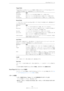 Page 1198

%SVN1MBZFS